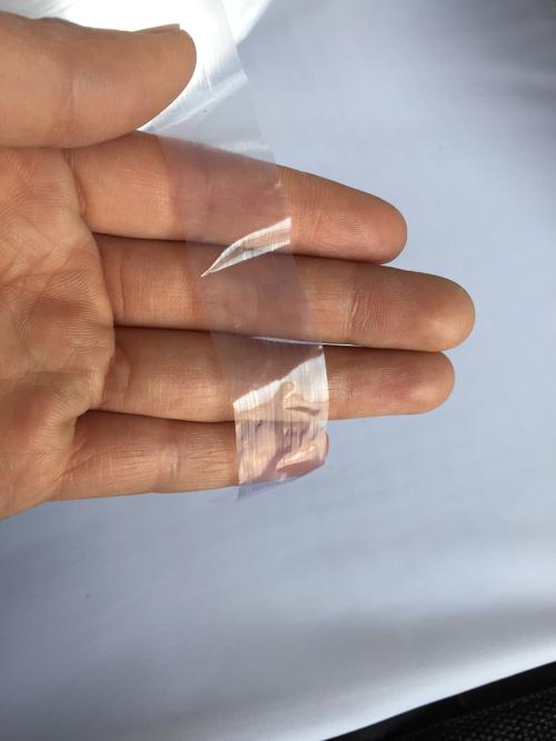 厂家直销pp塑料绳编丝绳捆扎绳