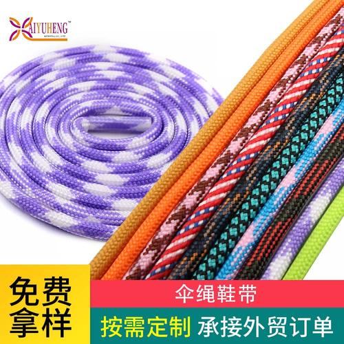江门塑料绳厂家,品牌,图片,热帖